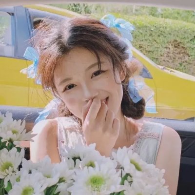 德云社20周年之小岳岳省亲专场2016